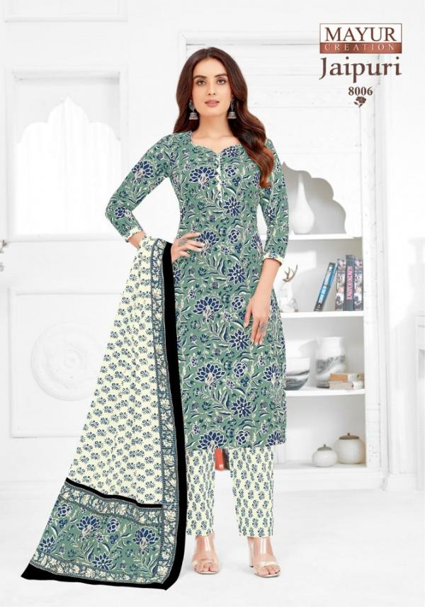 Mayur Jaipuri Vol-8 – Dress Material